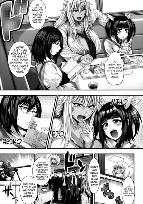 Enjyo-Kosai {doujin-moe.us}