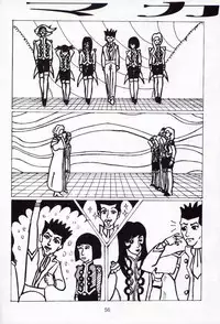 (C62) [A-office (Yumi Ichirou)] Kikan Yumi Ichirou Soukan Dai 3 Gou 2002 Nen Haru Gou (Dead or Alive, Sakura Taisen)