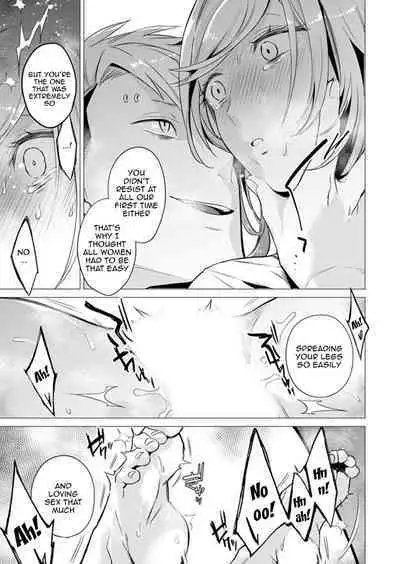 [Tsugumi Suzuma] Ato 1mm de Haicchau ne? Zakone Shitetara Tonari no Joshi ni Ijirarete... 1-13 | You're Just 1mm Away To Getting It In Right? But If I Start Touching The Girl Sleeping In Front Of Me... Ch. 1-13 [English] {Doujins.com}