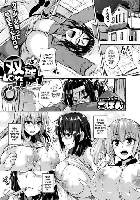 Twin Ball Love Attack Ch. 1-3 =Dark Mac + dEX=