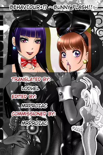 BEHAVIOUR+17 ～BUNNY FLASH!!～