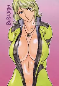 (C59) [Rippadou (Minazuki Akira, Ootake Pashio)] Burajiru 2 Gorippa Colors (Various)