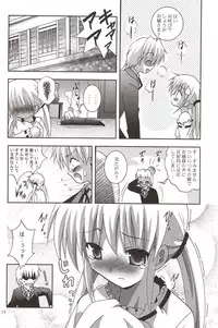 (SC32) [Studio BIG-X (Arino Hiroshi)] Mousou Mini Theater 17 (Hayate no Gotoku!)