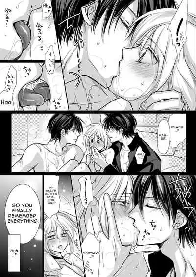 [ayafujii private circle (fujii aya)] Zwilling ~Twin Magic Doctors x Horny Bunny = Cunnilingus Corruption~ [English]