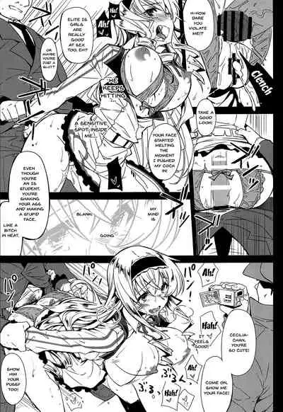 CHIBIKKO KINGDOM Collection.01