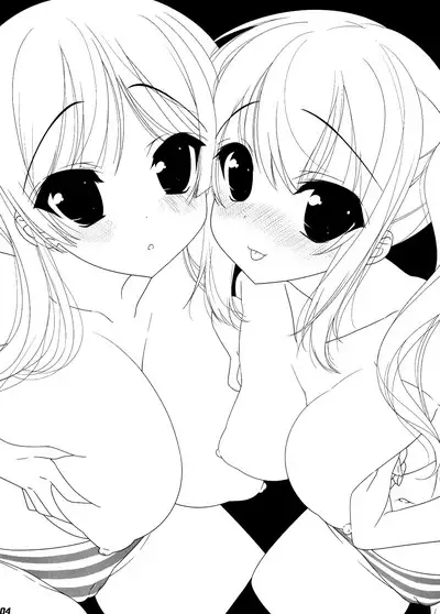 Mio-tan! 5 Azunyan to