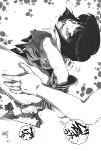 (C53) [Thirty Saver Street 2D Shooting (Maki Hideto, Sawara Kazumitsu)] Silent Saturn 4 (Bishoujo Senshi Sailor Moon)