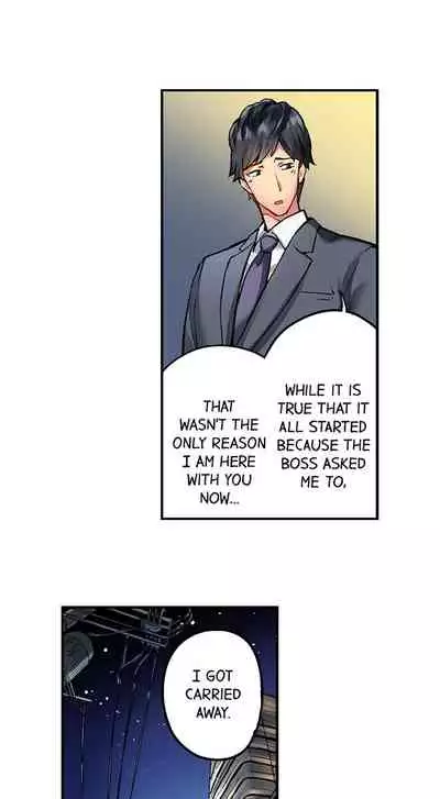 [Iburo.] Simple yet Sexy (Ch.1-66) [English]