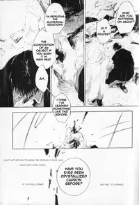 [GD-mechano (Izumi Yakumo)] Zankyou, Kieru Made | Until the Reverberation Died Away (Fullmetal Alchemist) [English] [tianneh]