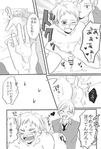 (Neko Masshigura! 3) [Babaroa Peropero (Ichi)] Kimi to Yume no Tsuzuki o. (Haikyuu!!)