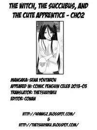 [Sena Youtarou] Majo to Inma to Kawaii Odeshi | The Witch, The Succubus, And The Cute Apprentice Ch. 1-10 & Extra [English] [4dawgz + Thetsuuyaku]