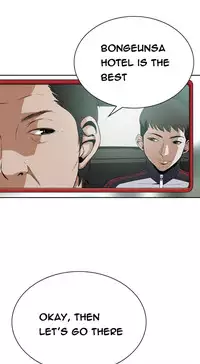 Take a Peek Ch.1-6 (English) (Ongoing)