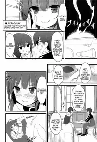 (C91) [Kasuga 1-chome (Kasugai)] Megumin (Kawaii) | Megumin (Cute) (Kono Subarashii Sekai ni Syukufuku o!) [English] [Juster]