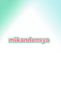 (Utahime Teien 12) [Mikandensya (Dan)] Princess? or Maria? (THE IDOLM@STER MILLION LIVE!)