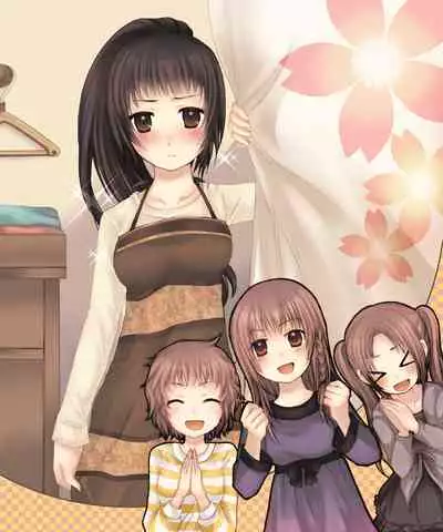 [Amulai Sweet Factory (Kuratsuka Riko)] Eve no Date wa Eve-chan to! | Go On A Christmas Eve Date with Eve-chan! [English] {Hennojin} [Digital]