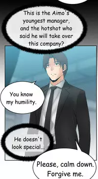 My Office Ch.1-37 (English) (Ongoing)