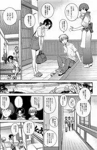 COMIC HOTMiLK 2012-07