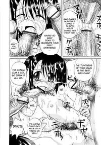 [Nanana Nana] Fundamental/Eleven [English] [biribiri]