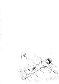 [Sabashi Renya] Hokenshitsu no Sagara Sensei