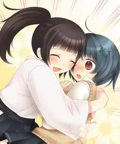 [Amulai Sweet Factory (Kuratsuka Riko)] Eve no Date wa Eve-chan to! | Go On A Christmas Eve Date with Eve-chan! [English] {Hennojin} [Digital]