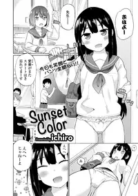 [Anthology] Roshutsukyou Shoujo [Digital]