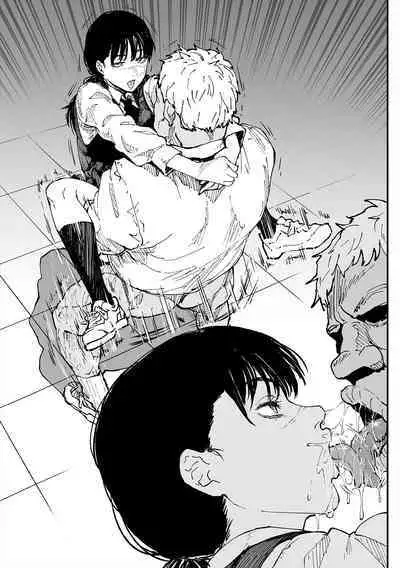 [Ahemaru] Mono Ni Suru Tame Ganbaru Mitaka-san (Sensou-san) | Mitaka-san Does Her Best to Make you Hers (Chainsaw Man) [English]