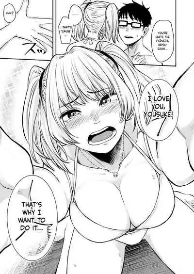 [Doushoku (Omizu Chihiro)] Wakeari JK Iede shita Gal o Kattemita Kekka!? 2 | The Result of Caring for a Runaway JK Gyaru with Complications!? 2 [English] [Nisor] [Digital]