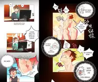 Lilith`s Cord Ch.1-11 (English) (recut)