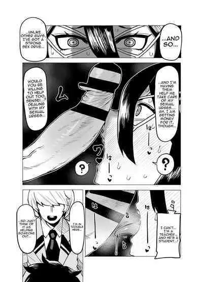 [Oekaki Kaki] Teisou Gyakuten Butsu ~Midnight no Baai~ _ Inverted Morality Academia ~Midnight's Case~ (Boku no Hero Academia) [English] {Doujins.com}