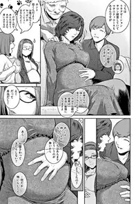 [Kokonoki Nao] PIECES + Illust Card