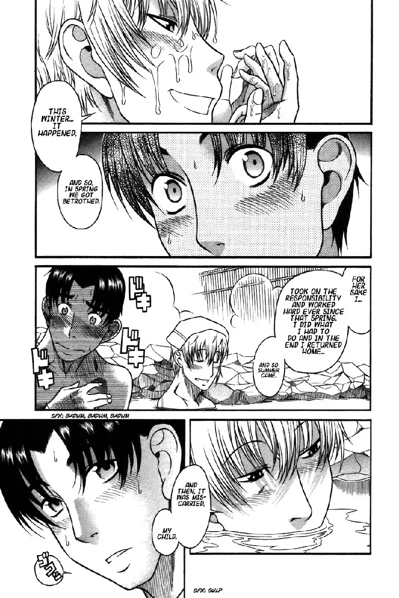 Toshiue No Hito Vol4 - Case20