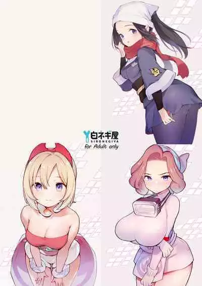 [Shironegiya (miya9)] Hisui Tensei-roku Soushuuhen | Records of my reincarnation in Hisui - Compilation Book (Pokémon Legends: Arceus) [English] [The Blavatsky Project] [Digital]