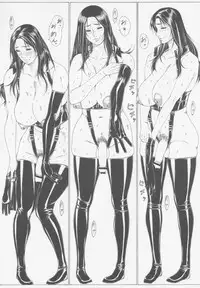 (C77) [Kudamono Monogatari (Kuroishi Ringo)] Jochikousei Go.