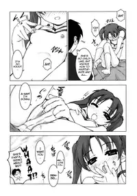 [Masuda Aura] Go Yen Dama Power | The Power of the Five-Yen Coin (COMIC RiN 2006-08) [English] [Anonymous of Spain]