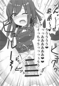 (C94) [Locomocodon (Locos)] Tanetsuke Zecchou Asashio-chan (Kantai Collection -KanColle-)