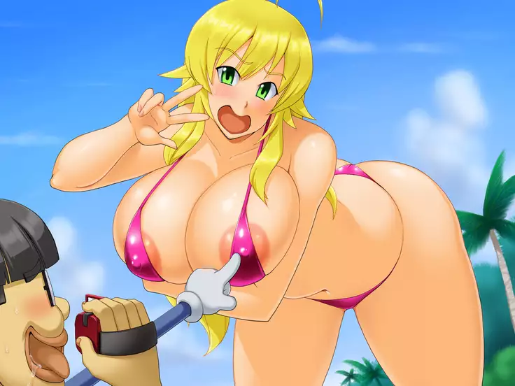 Ura PRIVATE Hoshii Miki Hen