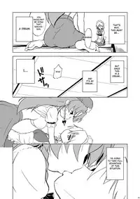 (Reitaisai 8) [Web Knight (Knight Satoshi)] Cyclone Memory (Touhou Project) [English] {desudesu}