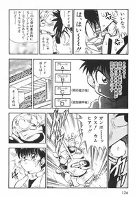 [BIRTHday] BIRTHDAY PRESENT