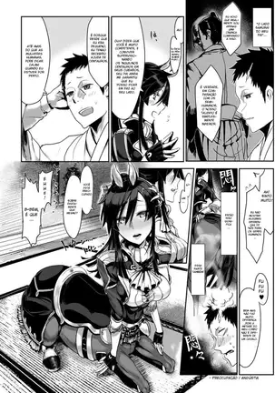 Bakumatsu Inbreed | Inbreeding of an Era