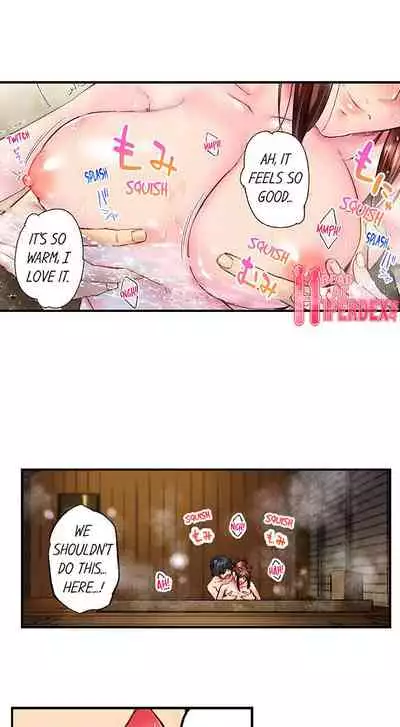 [Iburo.] Simple yet Sexy (Ch.1-66) [English]