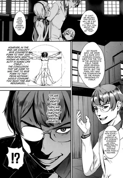 [Jairou] Erotic Training! ~Pakopako Rankou Seikyouiku~ Ch. 1-2 [English] [MrBubbles]