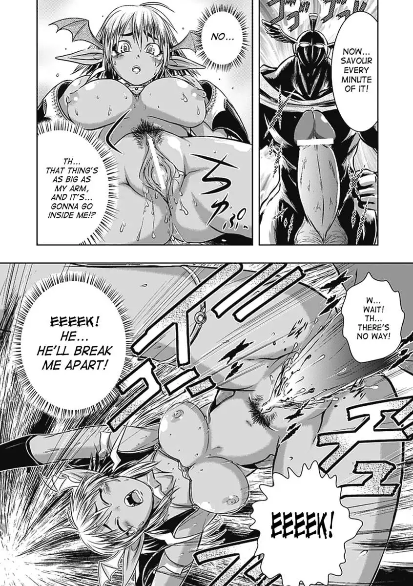 Seitenkan Anthology Comics Vol.5