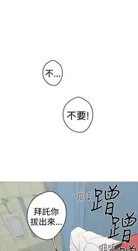 女神狩猎12-15 Chinese