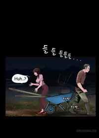 Missing Ch.1-14 (English) (Ongoing)