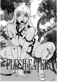 [Tenjiku Rounin] Daybreak