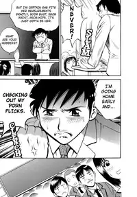 [Hidemaru] Mo-Retsu! Boin Sensei (Boing Boing Teacher) Vol.1 [English] [4dawgz] [Tadanohito]