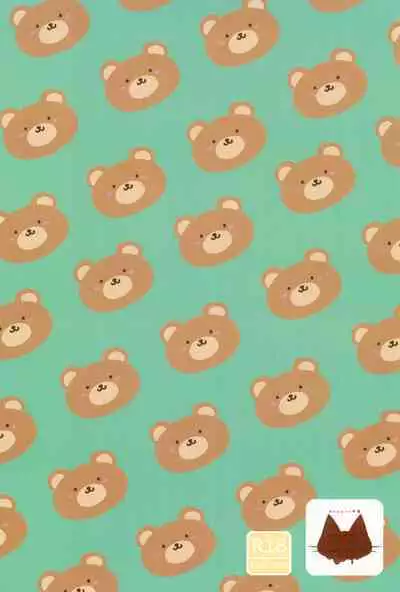 (ShotaFes 10) [Chocolate Chuudoku (Midoriiro)] Hayaku Shinaito Okkiku Nacchau ~Haruto Hen~ Zenpen