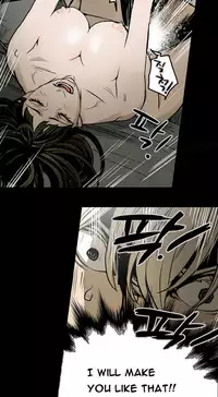 Ace Ch.1-26 (English) (Ongoing)