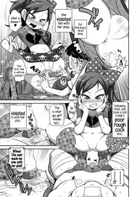 [Satsuki Itsuka] Satsuki Itsuka Theatre #1-11 [English] {5 a.m.}