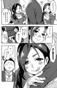 Action Pizazz Special 2015-10